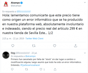 Alcampo reconoce error tienda online