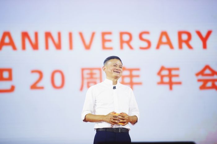 Alibaba, 20 aniversario
