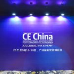 CE China 2021