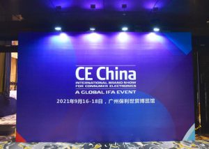 CE China 2021
