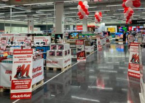 MediaMarkt Jerez