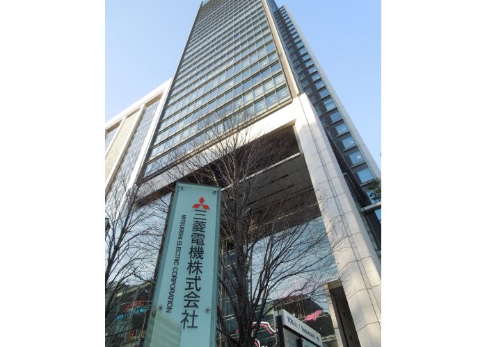 ME Corporation