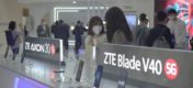 zte