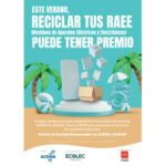 ACEMA
