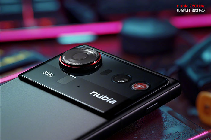 El ZTE Nubia Z80 Ultra eleva la fotografía móvil a un nuevo nivel