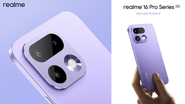 Realme refuerza su apuesta por la gama media con la nueva 16 Pro Series